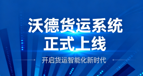 企业微信截图_17587059471909.png