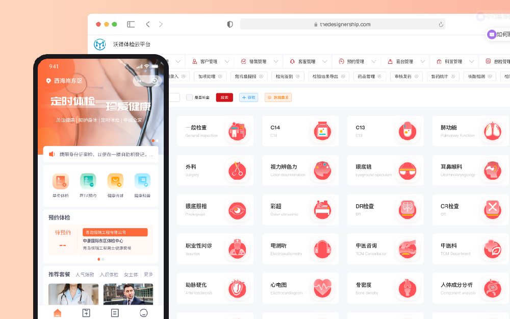 1793169102189811.png 微信图片_2026-10-28_143059_266.png